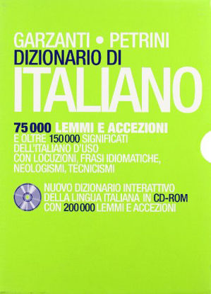 Immagine di DIZIONARIO PETRINI/GARZANTI ITALIANO - VOLUME U