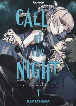 Immagine di CALL OF THE NIGHT 1 - VOLUME 1