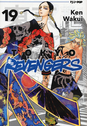 Immagine di TOKYO REVENGERS - VOLUME 19