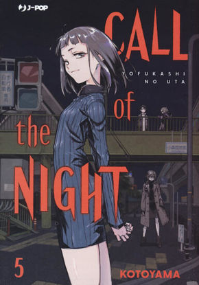 Immagine di CALL OF THE NIGHT - VOLUME 5