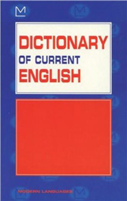 Immagine di DICTIONARY OF CURRENT ENGLISH
