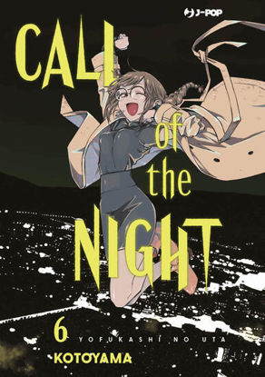 Immagine di CALL OF THE NIGHT - VOLUME 6