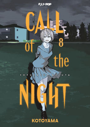 Immagine di CALL OF THE NIGHT - VOLUME 8