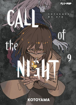 Immagine di CALL OF THE NIGHT - VOLUME 9