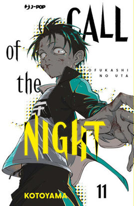 Immagine di CALL OF THE NIGHT - VOLUME 11