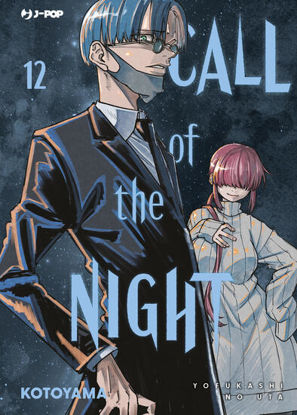 Immagine di CALL OF THE NIGHT - VOLUME 12