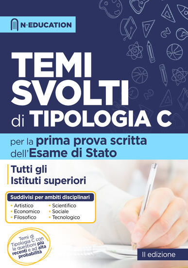 Immagine di PRIMA PROVA SCRITTA. TEMI SVOLTI DI TIPOLOGIA C. TUTTI GLI ISTITUTI SUPERIORI LA