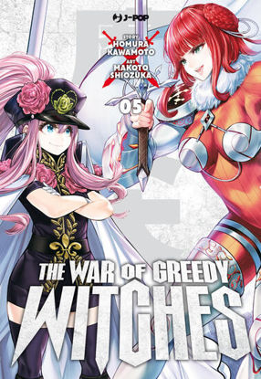 Immagine di WAR OF GREEDY WITCHES (THE) - VOLUME 5