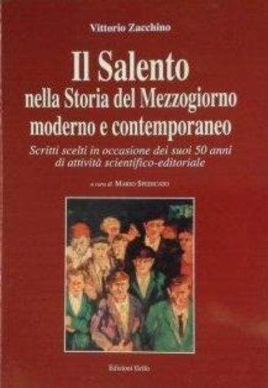 Immagine di IL SALENTO NELLA STORIA DEL MEZZOGIORNO MODERNO E CONTEMPORANEO