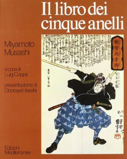 Immagine di LIBRO DEI CINQUE ANELLI