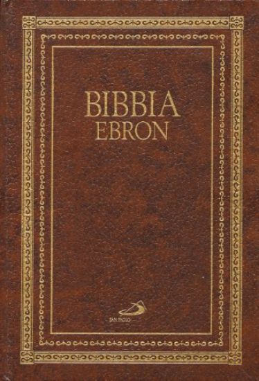 Immagine di BIBBIA EBRON