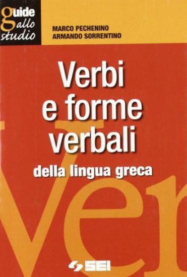 Immagine di VERBI E FORME VERBALI LINGUA GRECA