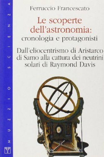 Immagine di SCOPERTE DELL`ASTRONOMIA