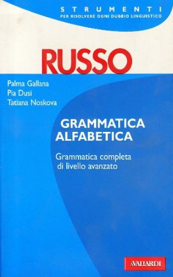 Immagine di GRAMMATICA ALFABETICA RUSSA