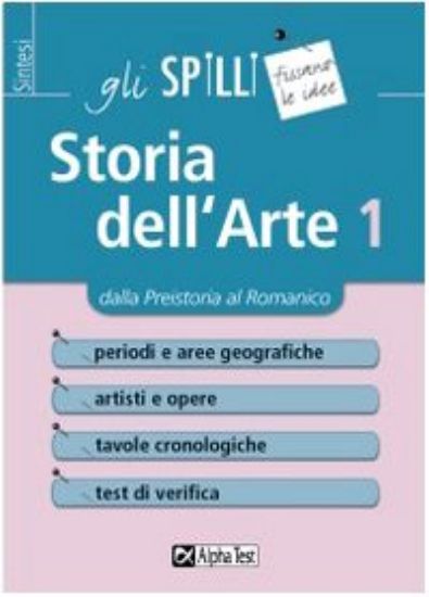 Immagine di STORIA DELL`ARTE 1