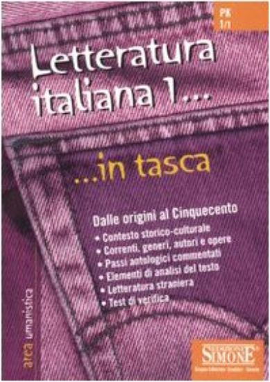 Immagine di LETTERATURA ITALIANA 1 - DALLE ORIGINI AL CINQUECENTO