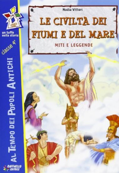 Immagine di CIVILTA`DEI FIUMI E DEL MARE-POPOLI ANTI - VOLUME STO