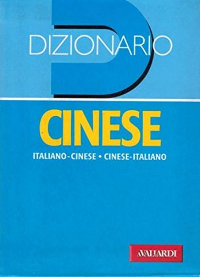 Immagine di DIZIONARIO ITALIANO CINESE