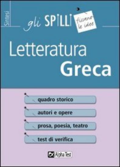 Immagine di LETTERATURA GRECA