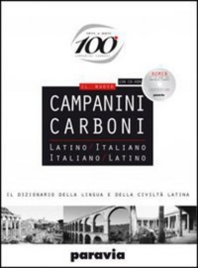 Immagine di CAMPANINI CARBONI-DIZIONARIO LATINO - VOLUME 2007