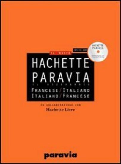 Immagine di DIF HACHETTE PARAVIA 2008+CDROM