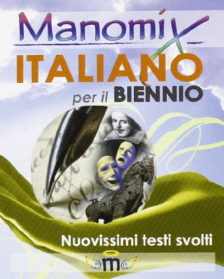 Immagine di MANOMIX. VOL. 730: ITALIANO PER IL BN - VOLUME 730