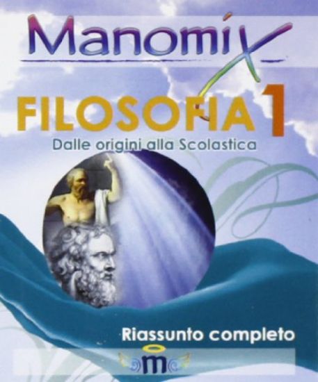 Immagine di MANOMIX DI FILOSOFIA