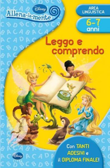 Immagine di LEGGO E COMPRENDO   (6/7 ANNI) AREA LINGUISTICA