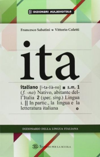 Immagine di DIZIONARIO AULADIGITALE ITALIANO 2012