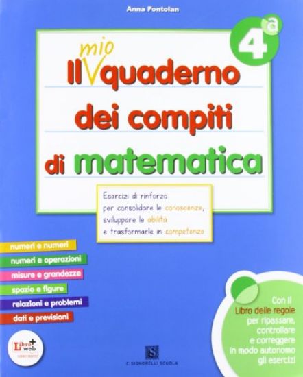 Immagine di MIO QUADERNO DEI COMPITI DI MATEMATICA 4 - VOLUME 4