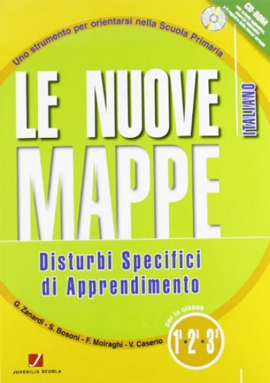 Immagine di NUOVE MAPPE DSA-ITALIANO 1/2/3 - VOLUME 1/2/3