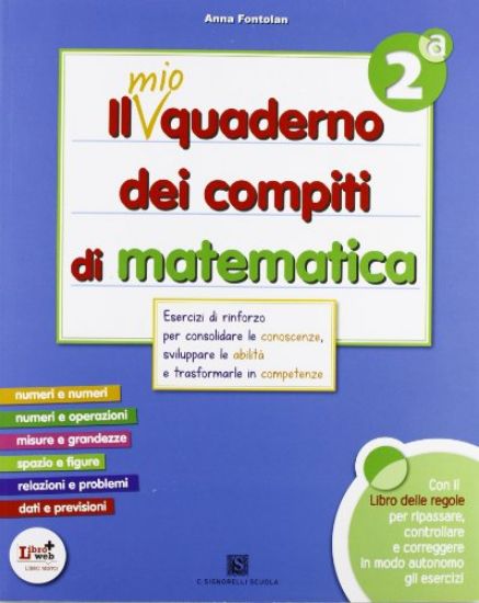 Immagine di MIO QUADERNO DEI COMPITI DI MATEMATICA 2 - VOLUME 2