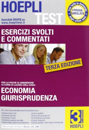 Immagine di HOEPLI TEST 3 - ESERCIZI ECONOMIA GIURISPRUDENZA