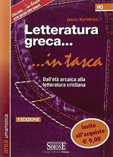 Immagine di LETTERATURA GRECA - IN TASCA