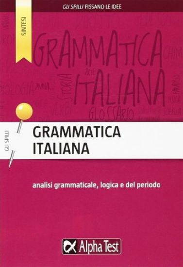 Immagine di GRAMMATICA ITALIANA