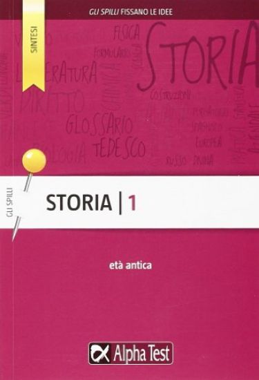 Immagine di STORIA 1 - ETA` ANTICA