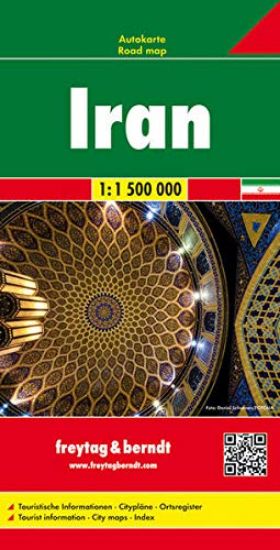 Immagine di IRAN - CARTINA STRADALE 1:500.000