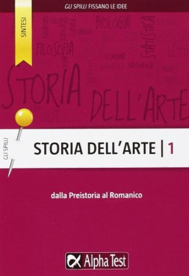 Immagine di STORIA DELL`ARTE. VOL. 1: DALLA PREISTORIA AL ROMANICO.