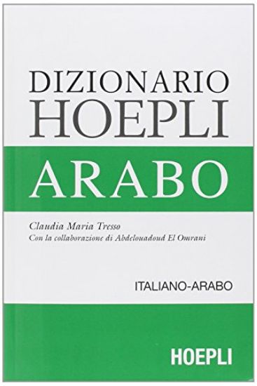 Immagine di DIZIONARIO ARABO - ITALIANO-ARABO