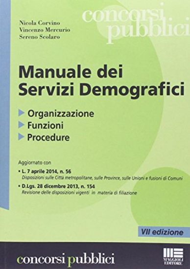 Immagine di MANUALE DEI SERVIZI DEMOGRAFICI