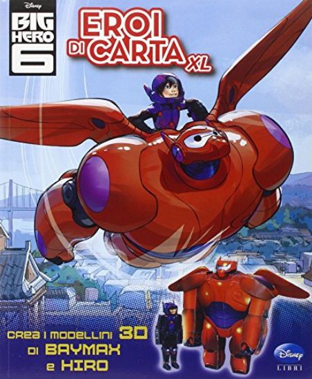 Immagine di BIG HERO 6 - EROI DI CARTA XL