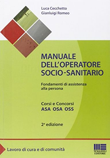 Immagine di MANUALE DELL`OPERATORE SOCIO-SANITARIO