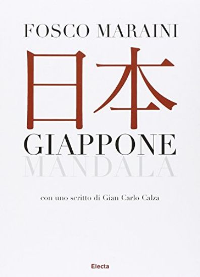 Immagine di GIAPPONE MANDALA N.E.