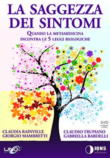 Immagine di SAGGEZZA DEI SINTOMI (LA) DVD