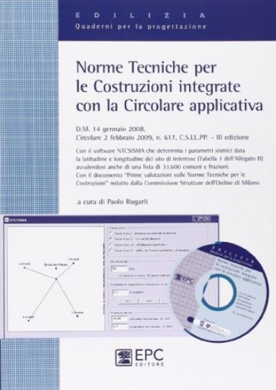 Immagine di NORME TECNICHE PER LE COSTRUZIONI INTEGRATE CON LA CIRCOLARE APPLICATIVA