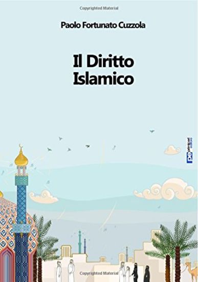 Immagine di DIRITTO ISLAMICO (IL)