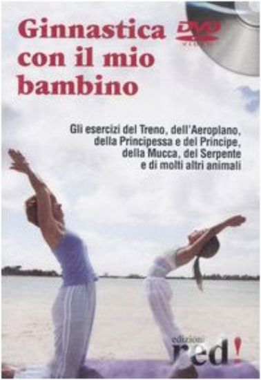 Immagine di GINNASTICA CON IL MIO BAMBINO. DVD