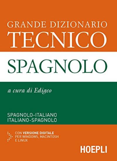 Immagine di GRANDE DIZIONARIO TECNICO SPAGNOLO