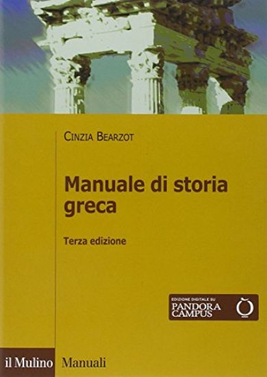 Immagine di MANUALE DI STORIA GRECA