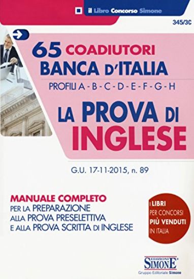 Immagine di 65 COADIUTORI BANCA D`ITALIA - LA PROVA DI INGLESE - MANUALE COMPLETO